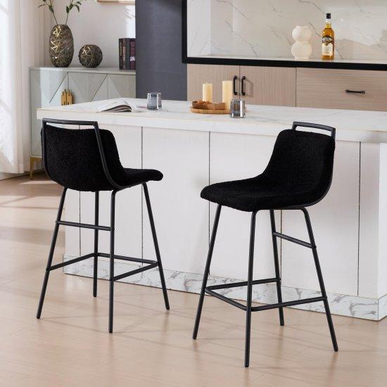 65 Cm Bar Sandalyesi