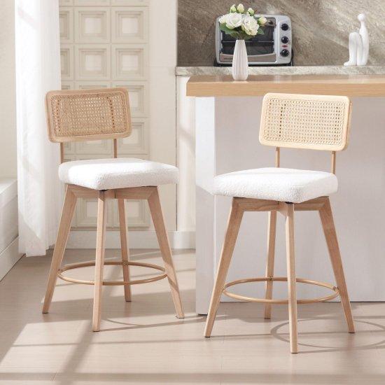 Hazeran Bar Sandalyesi