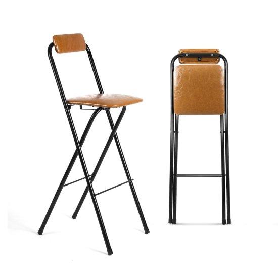 Katlanır Bar Sandalyesi