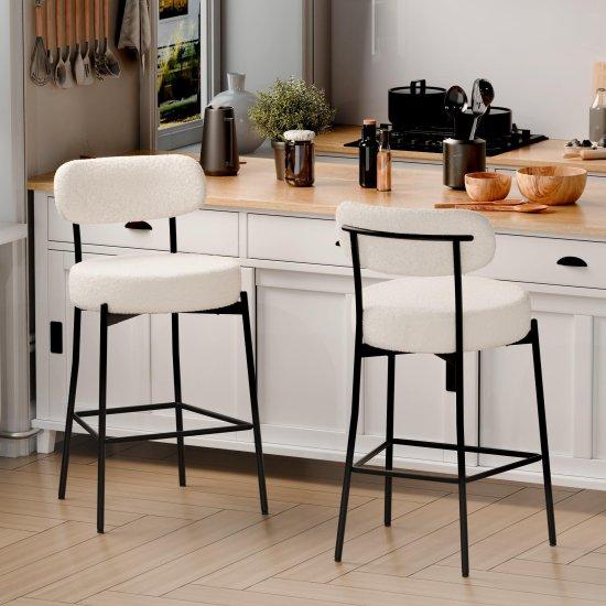 Metal Ayaklı Tabure