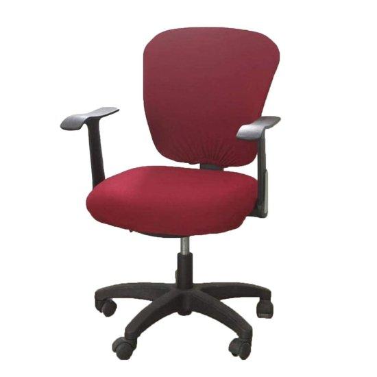 Sandalye Kaplama Kumaşı