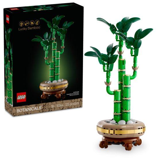 Bambu Vazosu