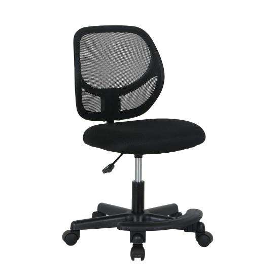 Çoçuk Çalışma Masa Sandalyesi