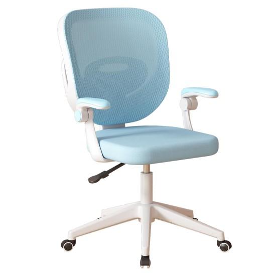 Çoçuk Çalışma Masa Sandalyesi