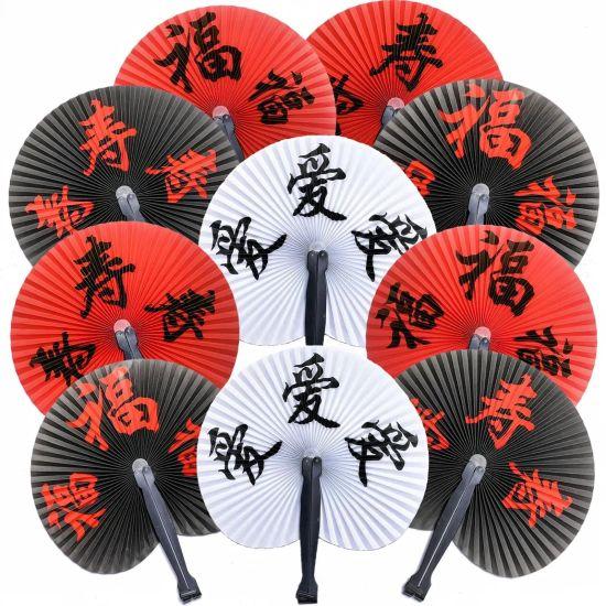 Japon Yelpaze