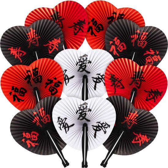 Japon Yelpaze