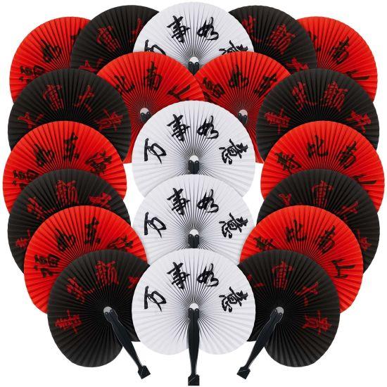 Japon Yelpaze