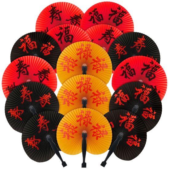 Japon Yelpaze