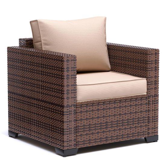 Rattan Tekli Koltuk