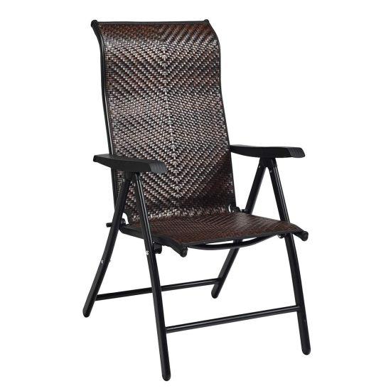 Rattan Tekli Koltuk