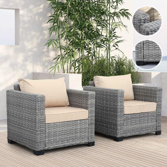 Rattan Tekli Koltuk