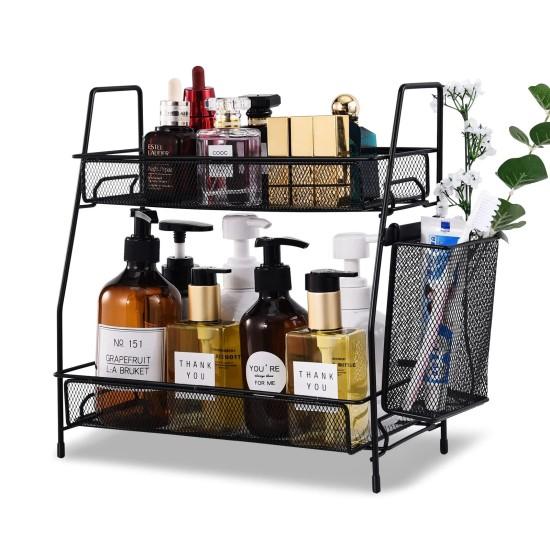 Banyo Organizer