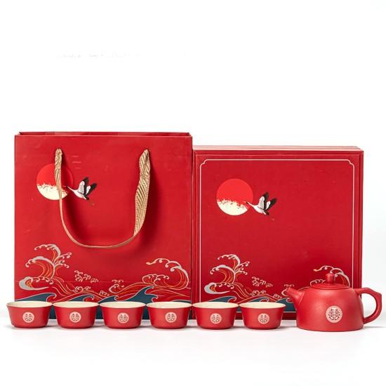 Çin Çay Seti