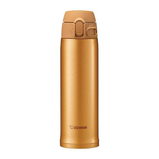 Gold Termos