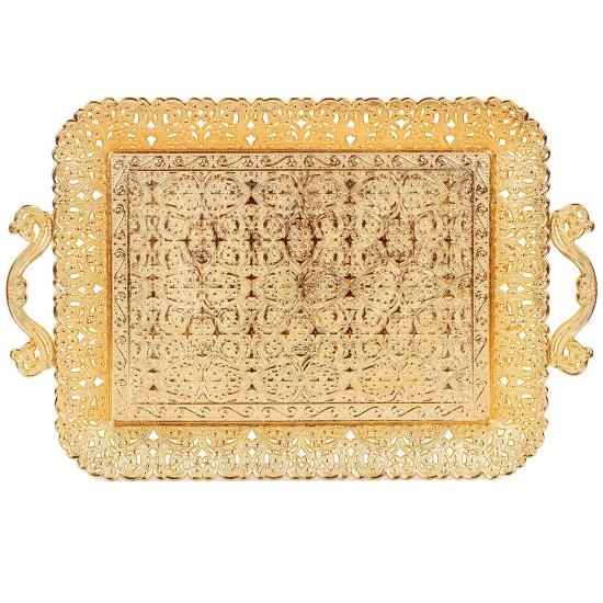 Kahve Sunum Tepsisi Gold