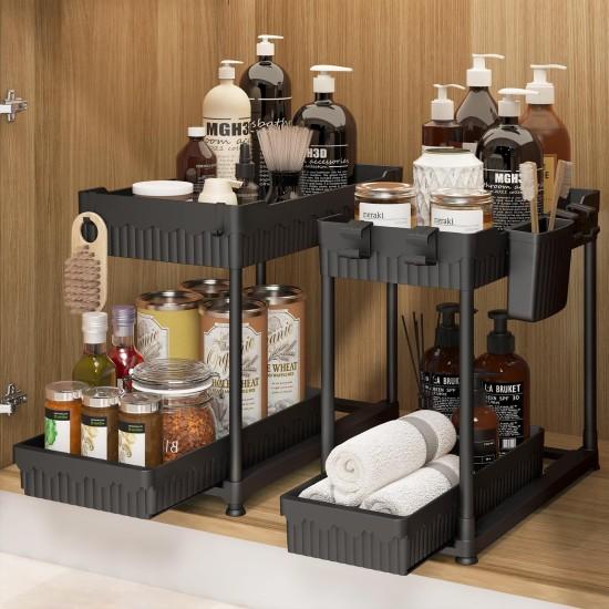 Lavabo Altı Düzenleyici Dolap