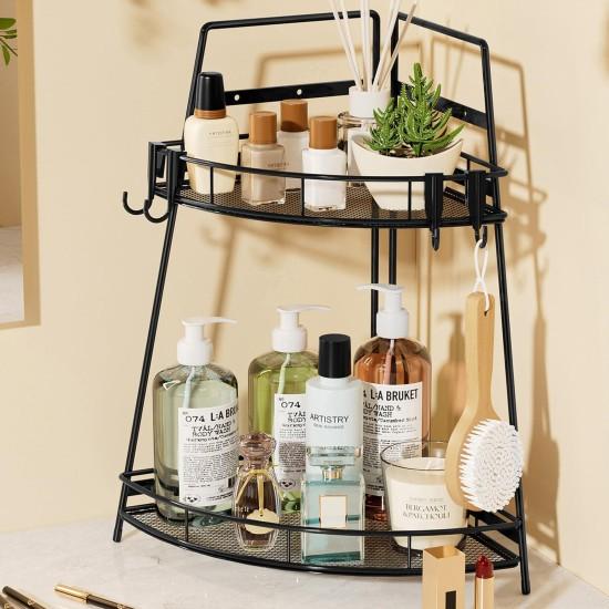 Metal Banyo Organizeri