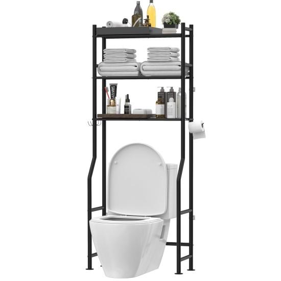 Metal Banyo Rafı
