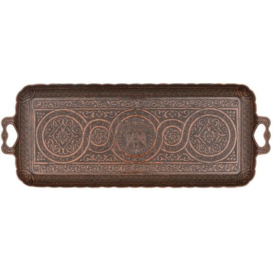 Metal Kahve Sunum Tepsisi