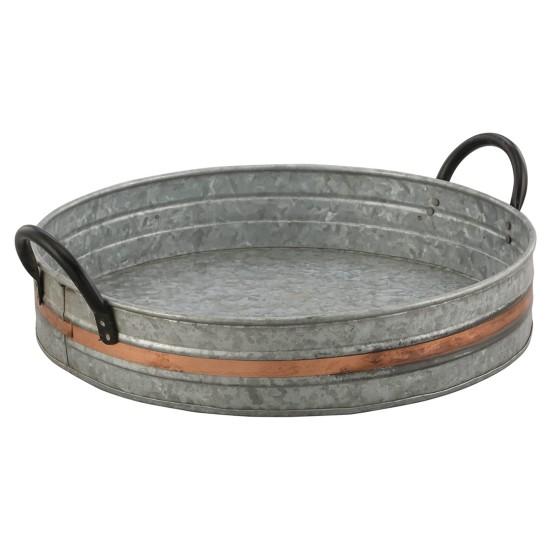 Metal Kahve Sunum Tepsisi