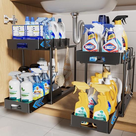 Mutfak Lavabo Altı Düzenleyici
