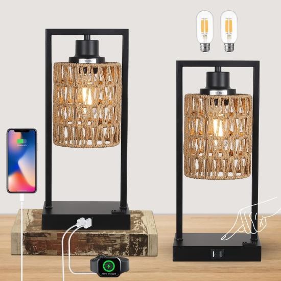 Rattan Abajur