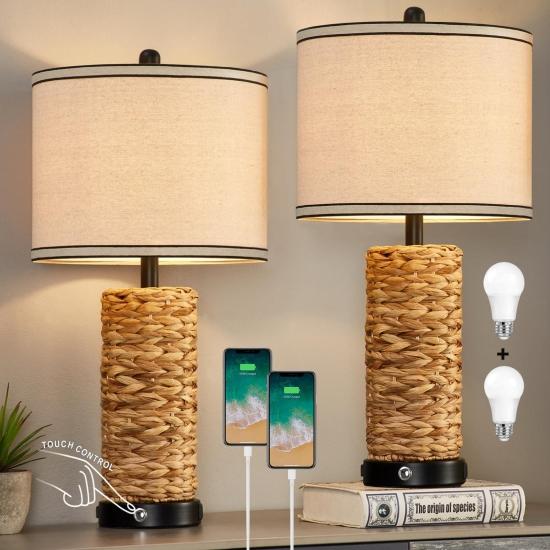 Rattan Abajur