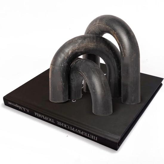 Siyah Dekoratif Obje