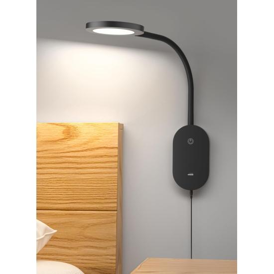 Yatak Başı Okuma Lambası