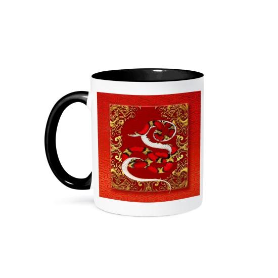 Yılanlı Kahve Fincanı