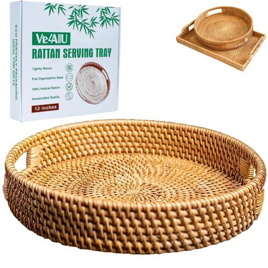 Yuvarlak Hasır Tepsi