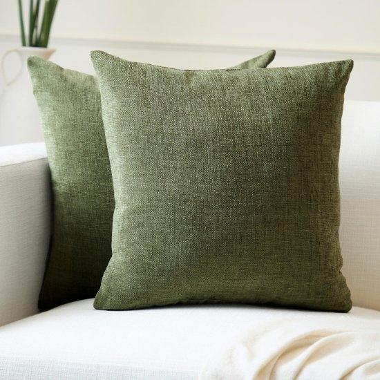 60x60 Cm Kırlent Kılıfı