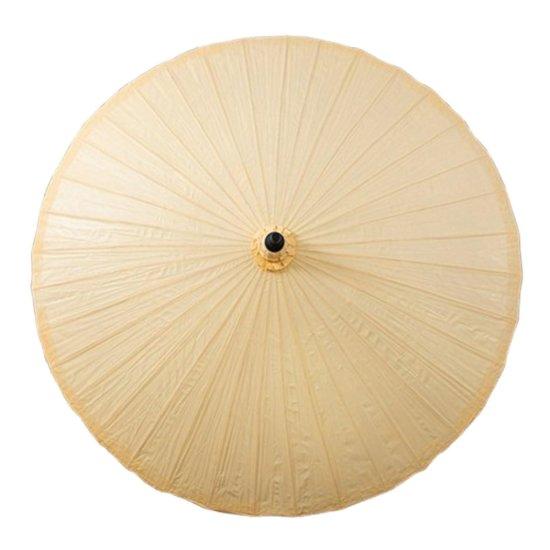 Ahşap Bahçe Şemsiyesi