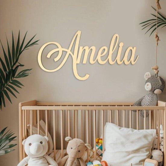 Ahsap Bebek Odası