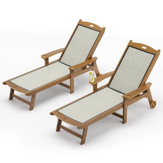Ahşap Şezlong Sandalye