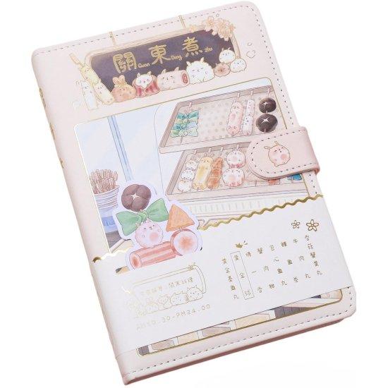 Anime Defter