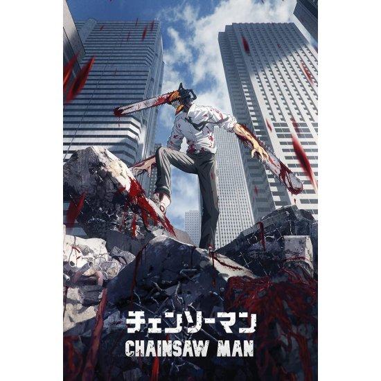 Anime Poster