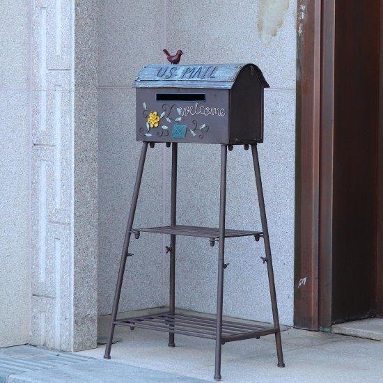 Ayaklı Posta Kutusu