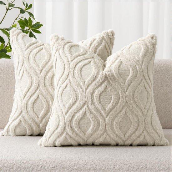 Bej Kırlent Kılıfı