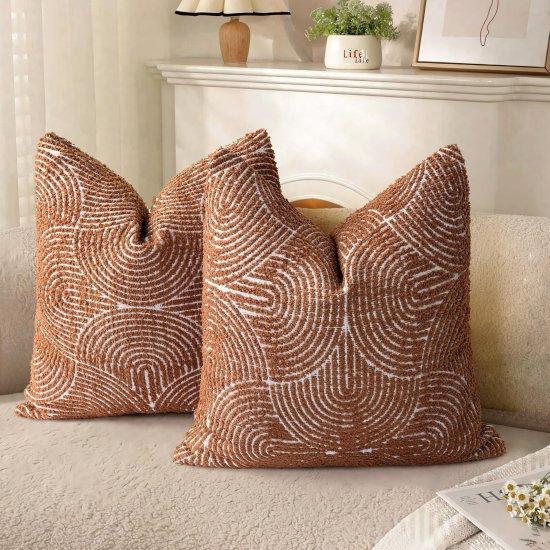 Bohem Kırlent Kılıfı