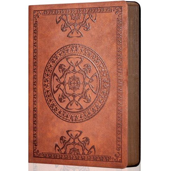 Çikolata Görünümlü Defter