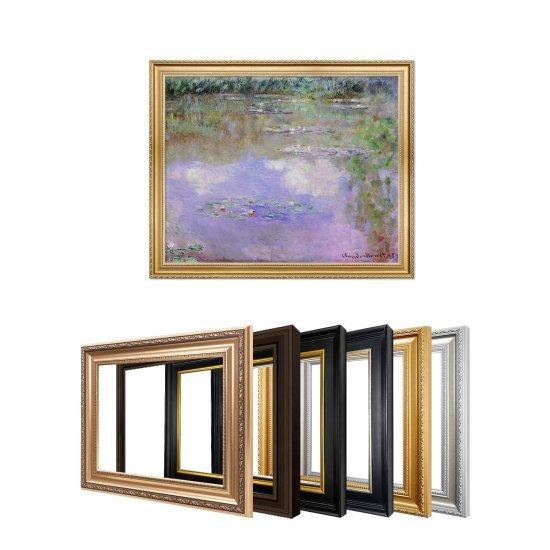 Claude Monet