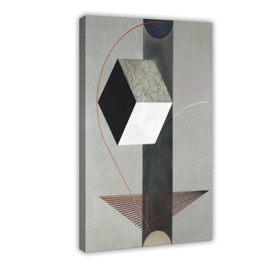 El Lissitzky Eserleri
