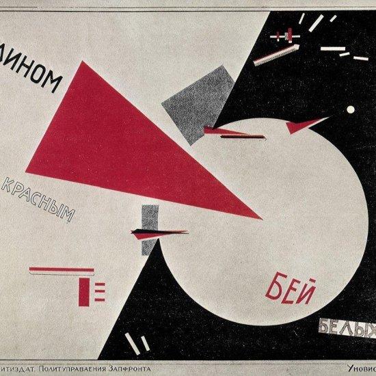 El Lissitzky Eserleri
