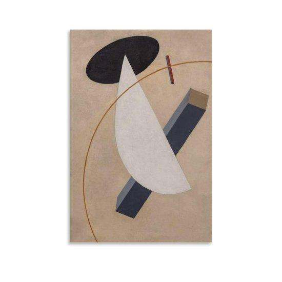 El Lissitzky Eserleri