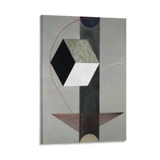 El Lissitzky Eserleri