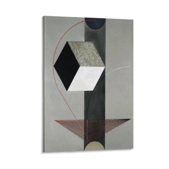 El Lissitzky Eserleri