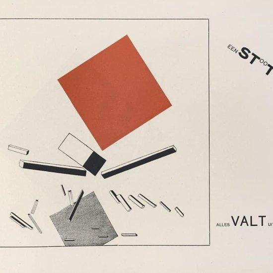El Lissitzky Eserleri