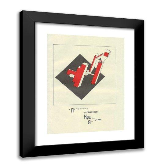El Lissitzky Eserleri
