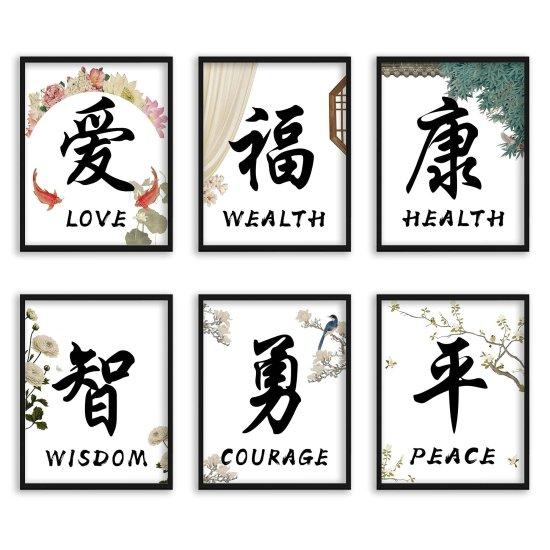 Feng Shui Yatak Odası